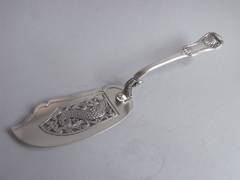 A rare George III Hourglass Serving Slice made by Mitchell & Russell.