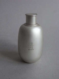 George IV Spirit Flask