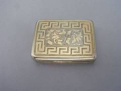 Antique An unusual George III Silver Gilt Vinaigrette