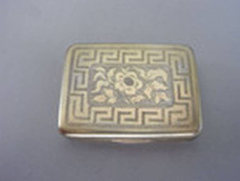 An unusual George III Silver Gilt Vinaigrette