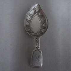 Antique A George III Caddy Spoon, Birmingham, 1813, William Pugh