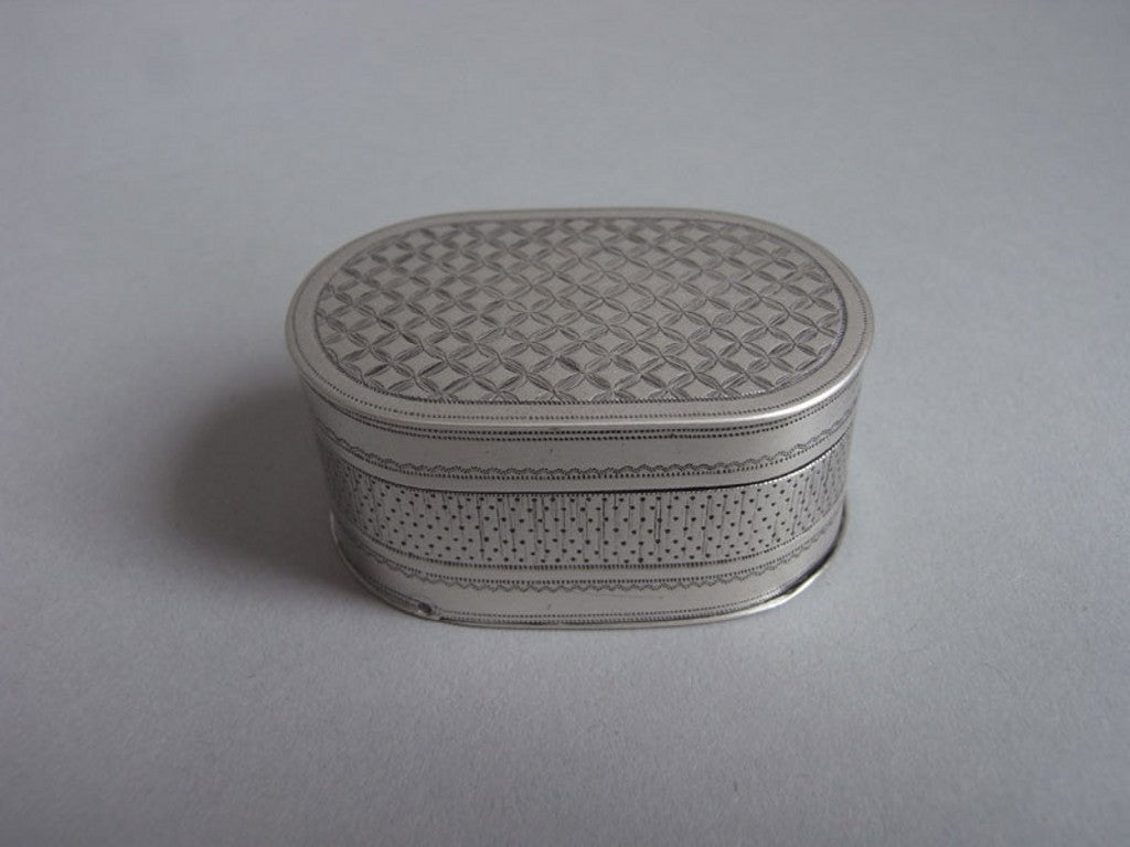 A very fine George III Nutmeg Grater made in London in 1800