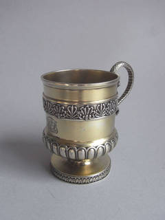A very unusual George III silver gilt Mug made Emes & Barnard.