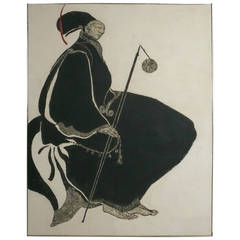 Monumental Original Signed Woodcut Print by Ben Smith, 1972