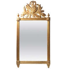 Vintage Italian Gilt Wall Mirror