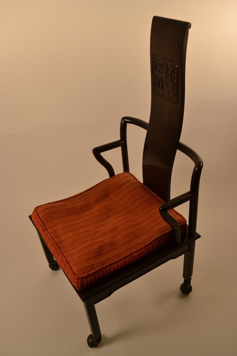 A huanghuali high yoke-back armchair