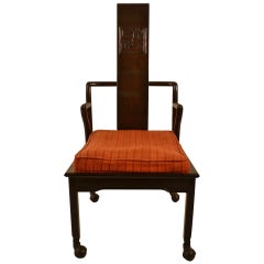 Retro Asia Modern Chinese Style Armchair