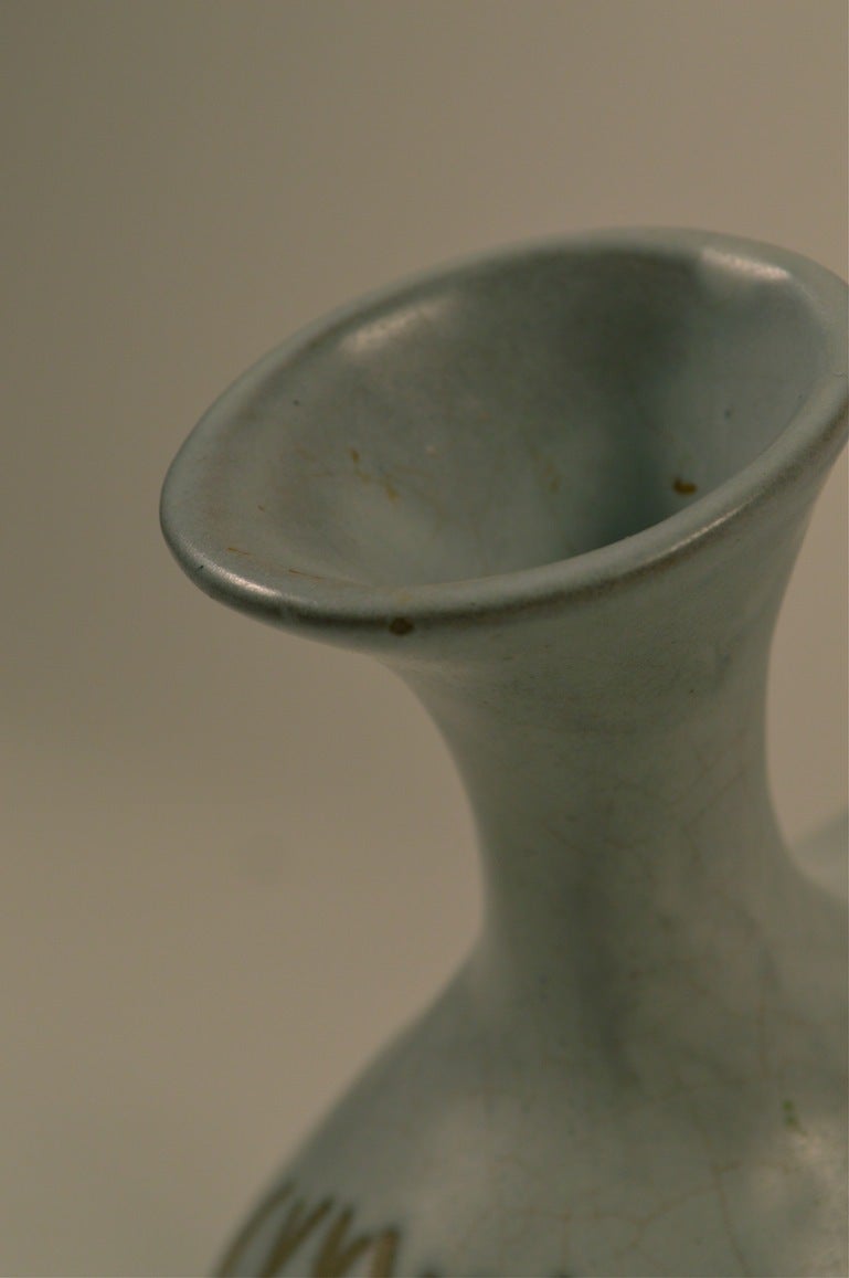 Mid-20th Century Martz Marshall Studio Pot