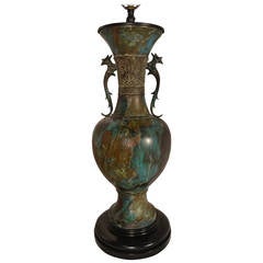 Vintage Chinese Verdi Gris Urn Form Lamp after James Mont