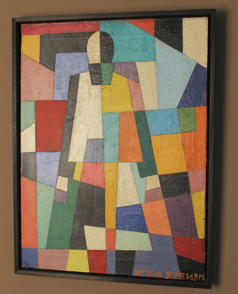1920s Avant-Garde Painting For Sale at 1stdibs