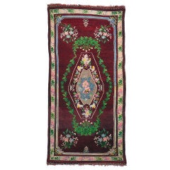 Vintage Bessarabian Pile Carpet