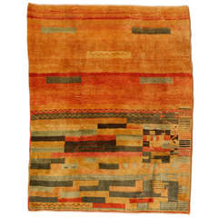 Vintage Tribal Rug 5