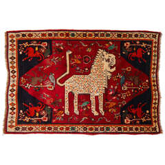 Tribal Vintage Nomadic Lion Rug 6