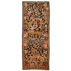 Antique Bessarabian Pile Rug