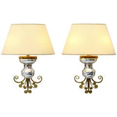 Pair of Wall Sconces Attributed to Maison Baguès, 1960