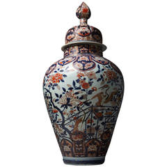 Monumental Imari Vase and Cover, Japan, Arita, Edo Period, Late 17th Century 4