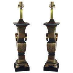 Pair of Chinese Modern Metal Lamps