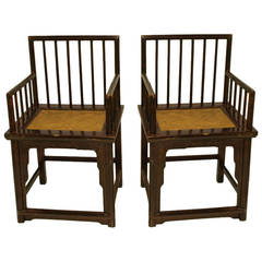 Arm Chair, Pair of Chinese Armchairs in Huanghuali Style