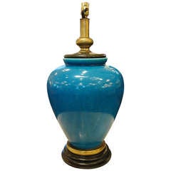 Large Blue Ceramic Table Lamp By Frederick Cooper