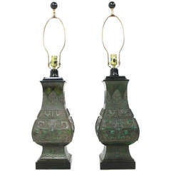 Pair of metal Chinese Archaic Lamps by Paul Hanson