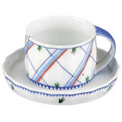 Antique One Coffee Cup with Saucer - Form by Josef Hoffmann for Wiener Werkstätte