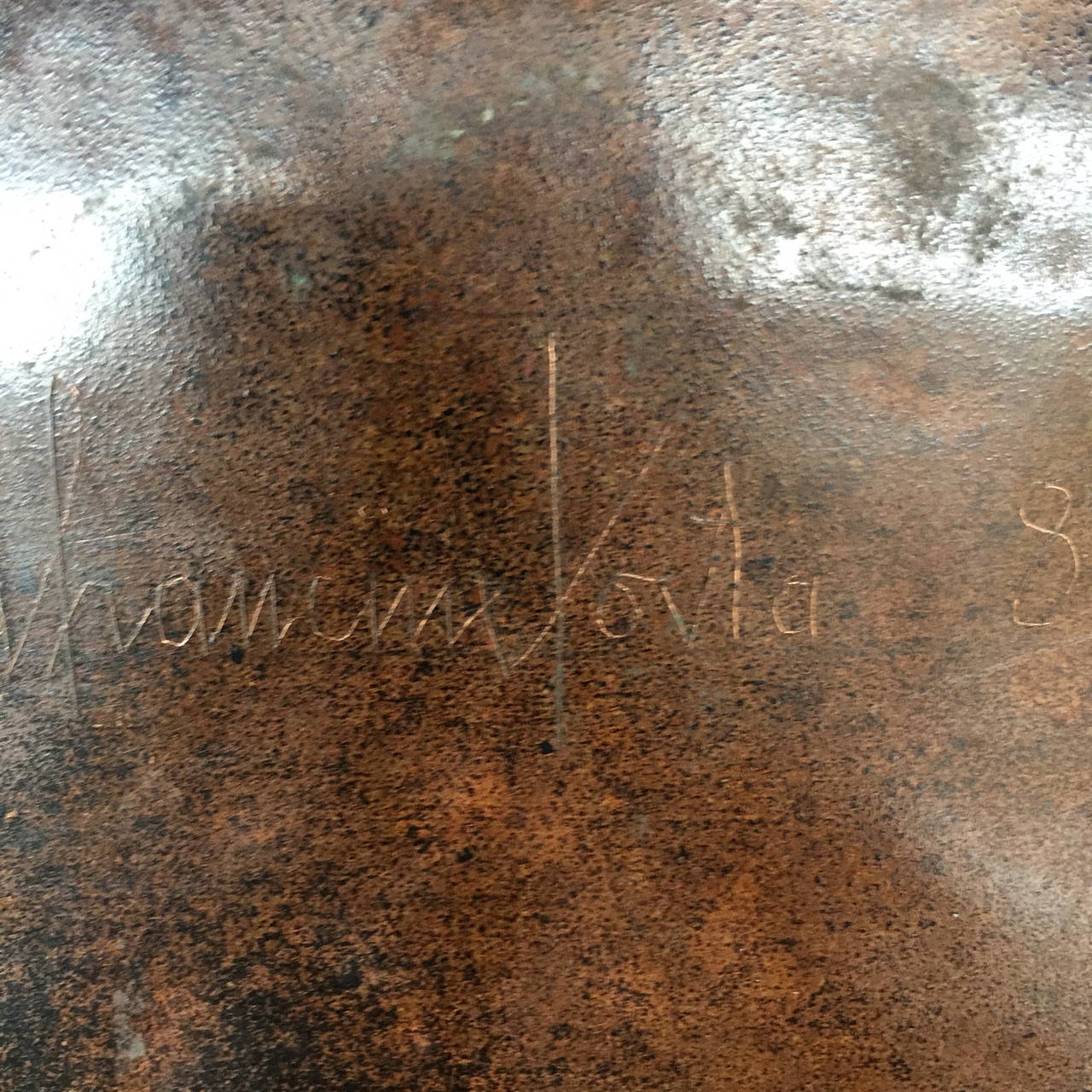 1984 Embossed Copper Panel For Sale 4