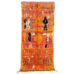 Handwoven Wool Moroccan Carpet - Boujaad Middle Atlas Morocco ca. 1960