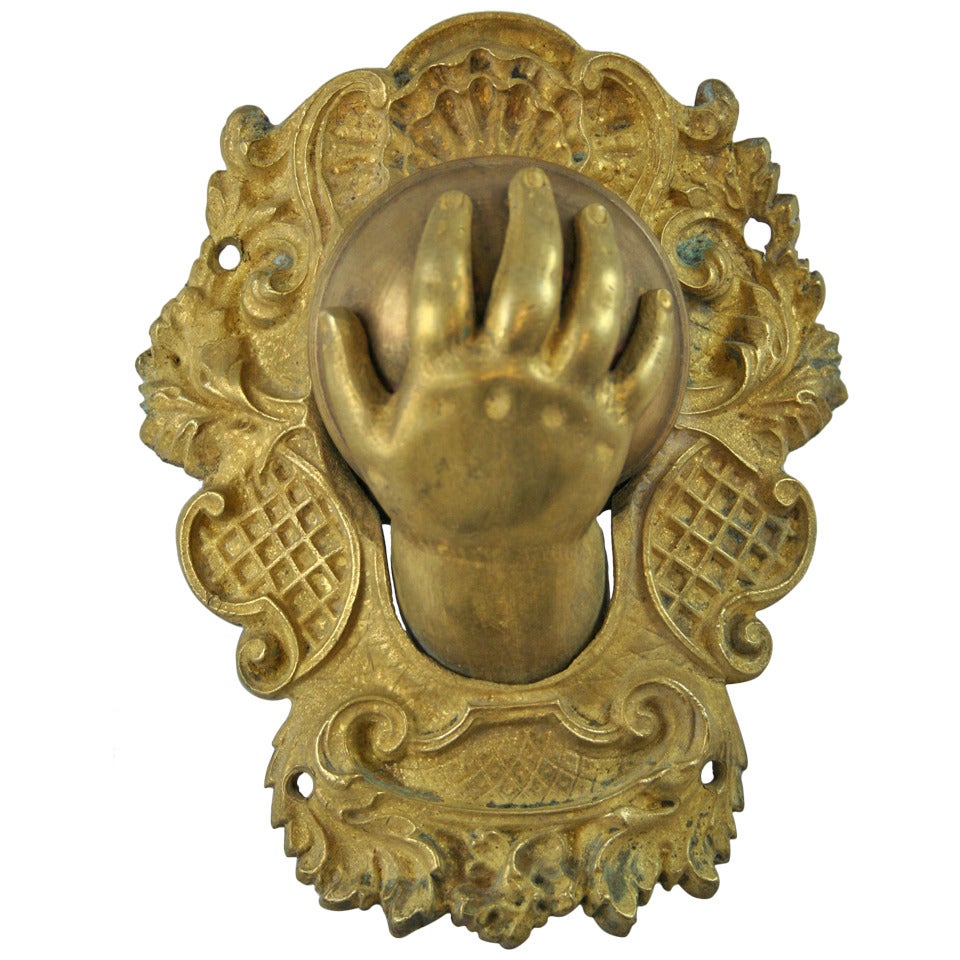 French Gilt Bronze Billiard Pocket