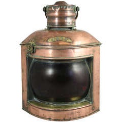 Antique British Copper and Brass Ship's Lantern