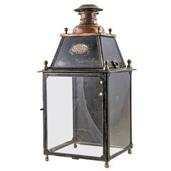 Antique 19th Century Iron and Copper French Railroad Lantern
