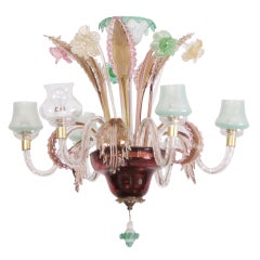 Multicolored Venetian Murano Glass Chandelier