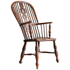 Antique Splat-Back Windsor Chair
