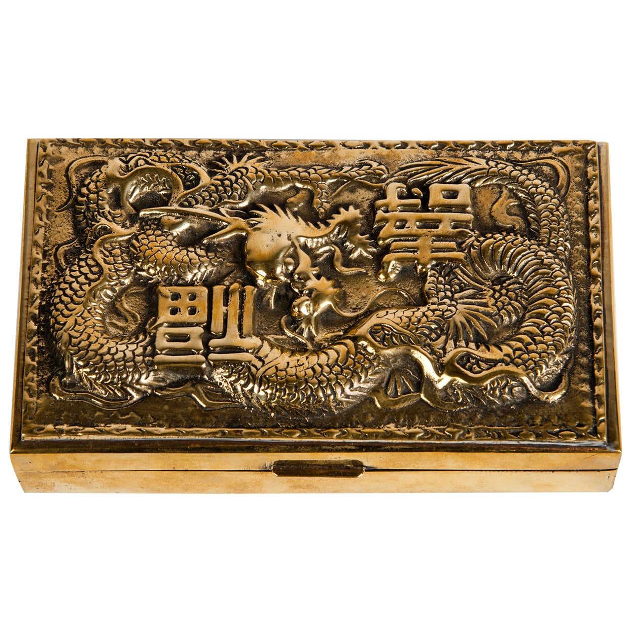 Antique Chinese Brass Box