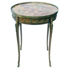Vintage Side Table