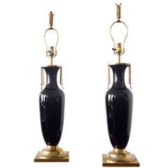 Pair of Chapman Lamps