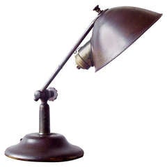 Vintage Jeweler's Lamp