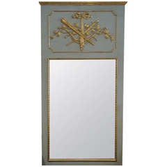 Elegant Handcarved French Style Parcel Gilt Floor Mirror Trumeau Elegant Handcarved French Style Parcel Gilt Floor Mirror Trumeau
