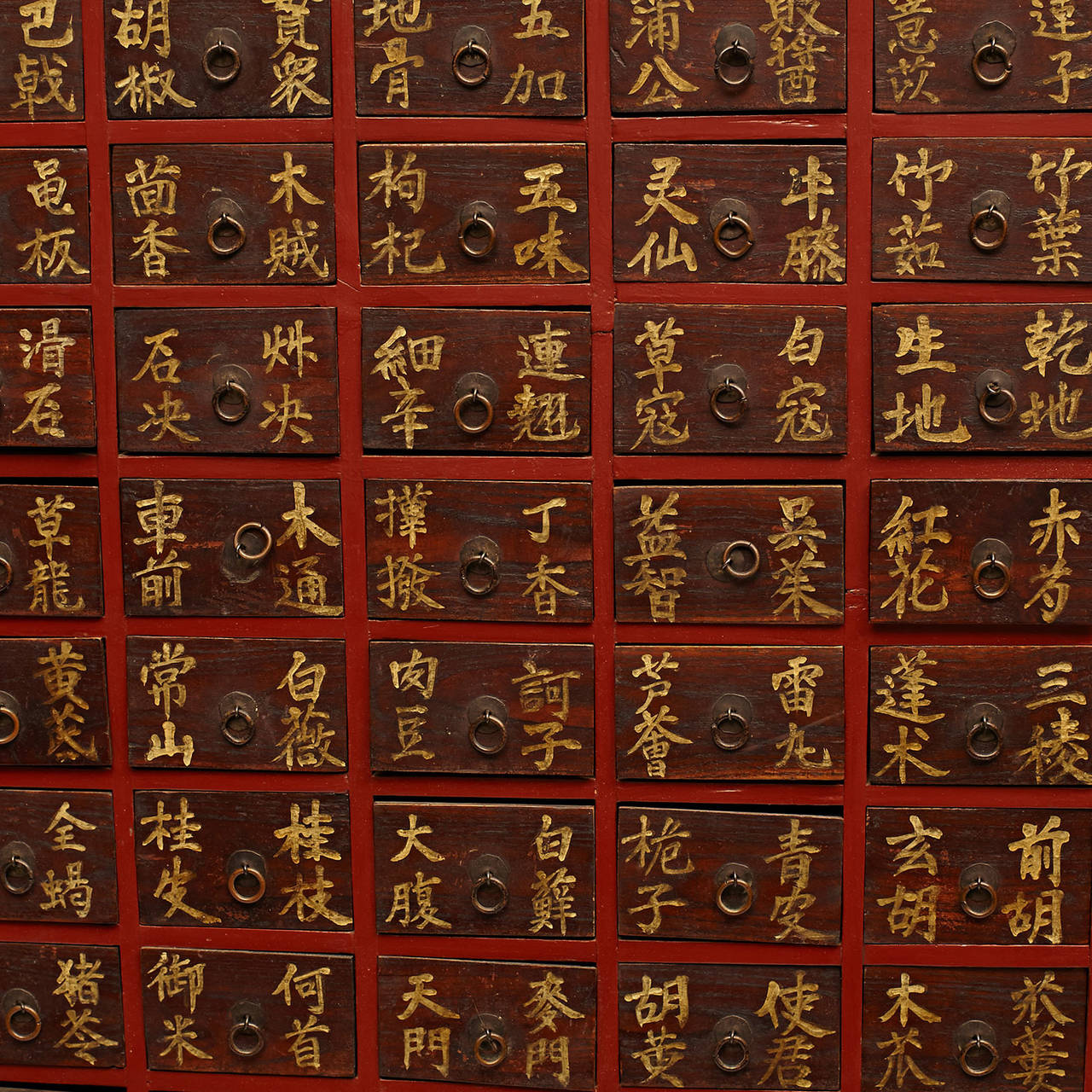 antique korean apothecary chest