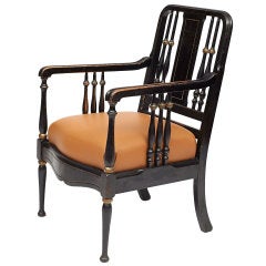 Edwardian Bankers Chair