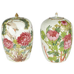 Two Chinese Porcelain Peony or Ginger Jars