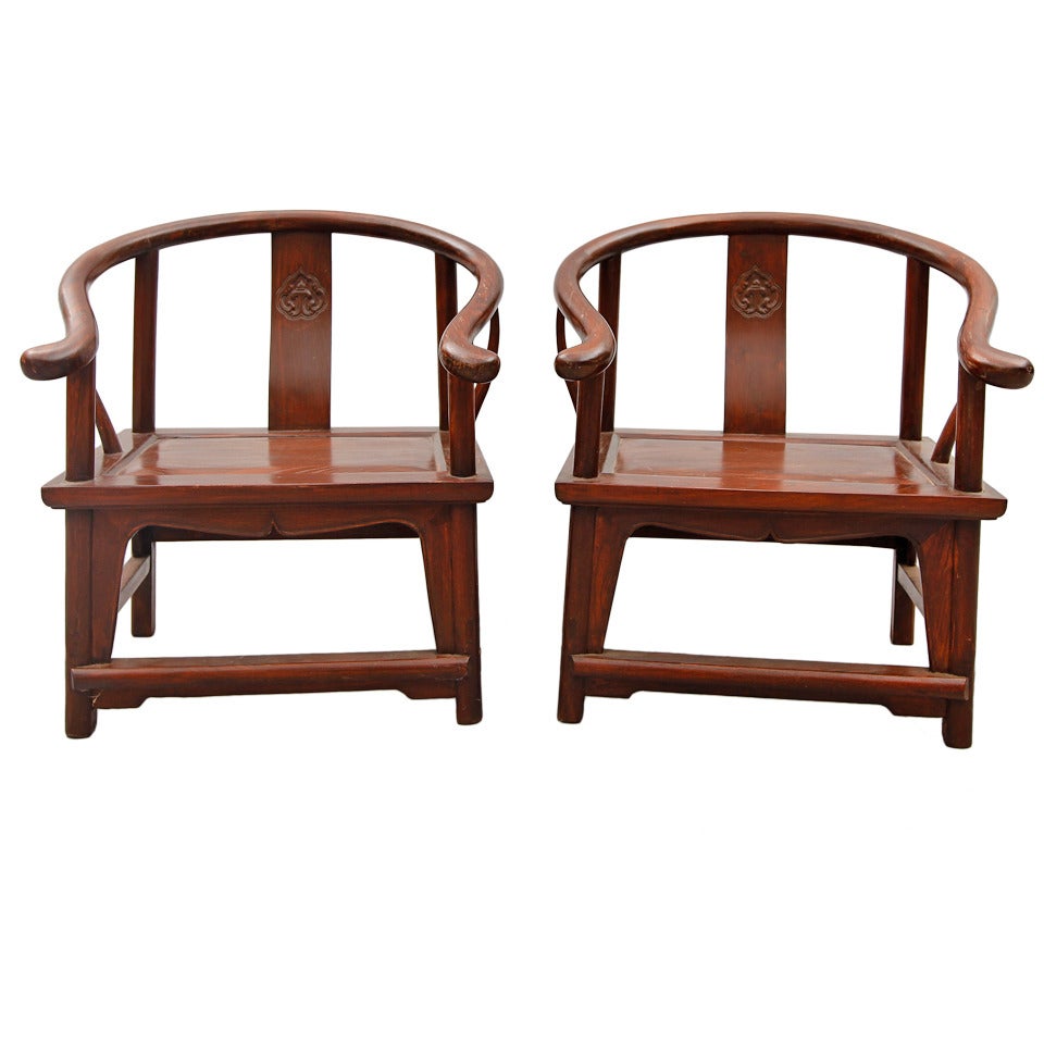 Chinese Hardwood Fireplace Chairs or Chairs for Children, circa 1950
