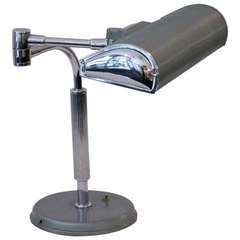 Desk Lamp By JUMO France 1940's/50's