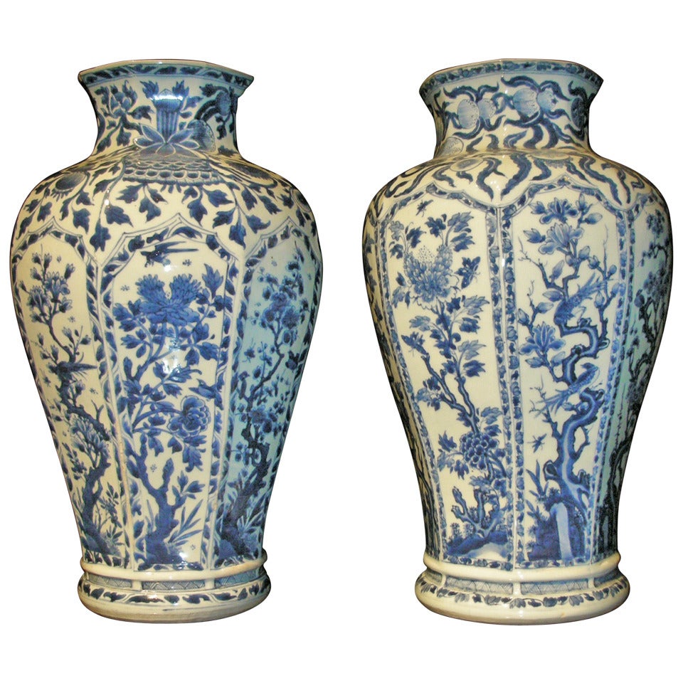 Two Important Vases Of A Royal Collection For Sale