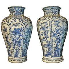 Two Important Vases Of A Royal Collection