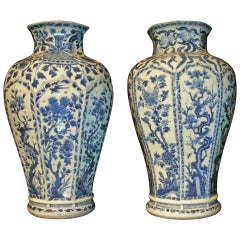 Antique Two Important Vases Of A Royal Collection