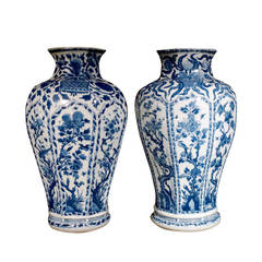 Two Important Vases Of A Royal Collection 11