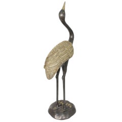 1970's Bronze Sculpture 'Le Heron' Maison Honoré