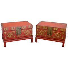 Vintage Pair of Chinese Early 20th Century Red Pig Skin and Brass Boxes on Stands