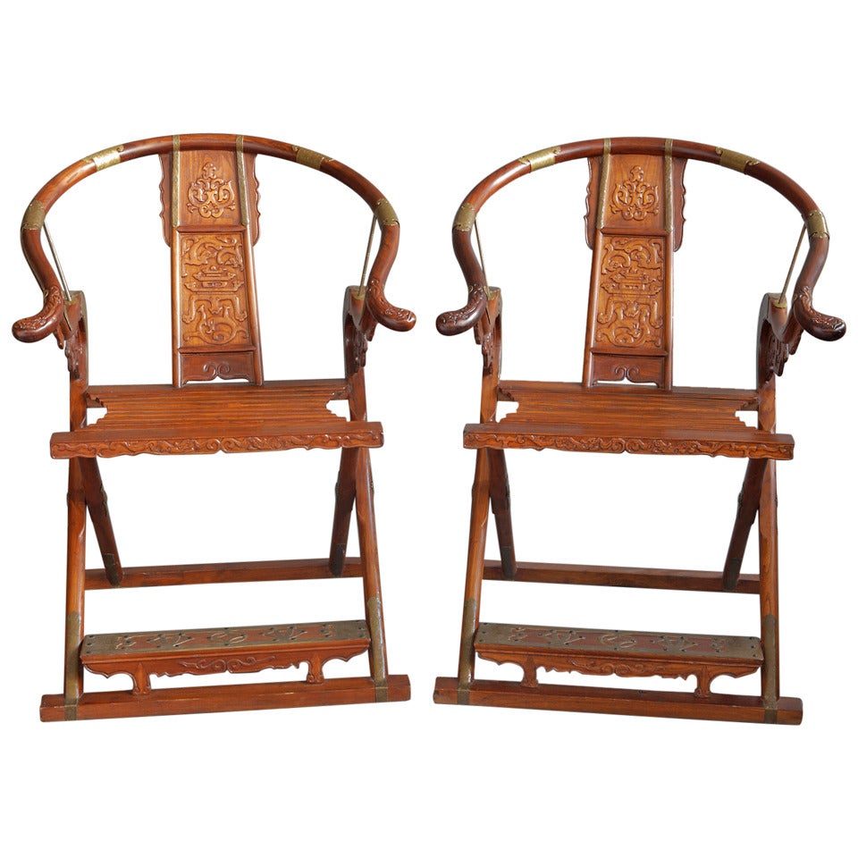 Pair of Large Chinese Horseshoe Shaped Folding Chairs