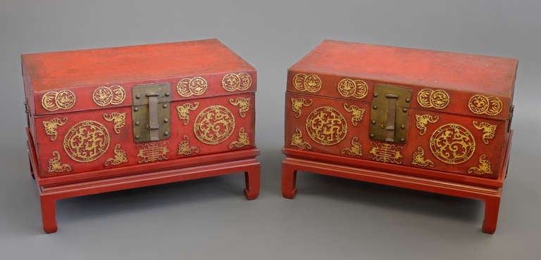 A Pair of Chinese Early 20th Century Red Pig Skin & Brass Boxes on Stands